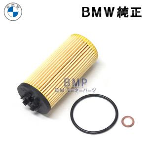 BMW 純正 ハイパワー スパーク プラグ 6本 RB ZMR5TPP330 F87 F80 F82