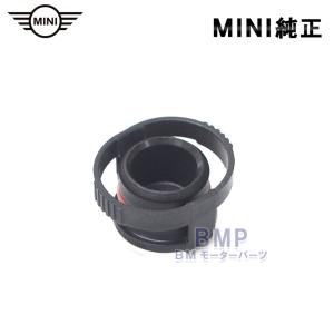 BMW BMW MINI 純正 F56 F57 防炎裏起毛タイプ ボディーカバー 標準