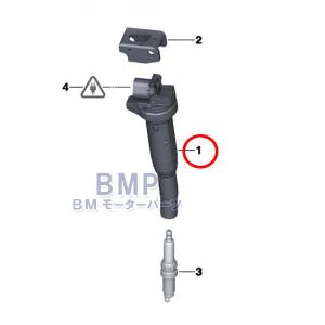 BOSCH（ボッシュ） BOSCH製 BMW E46 E90/E91/E92 イグニッションコイル