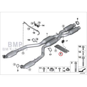 BMW 純正 フロア キャリア プレート 接続キャリア