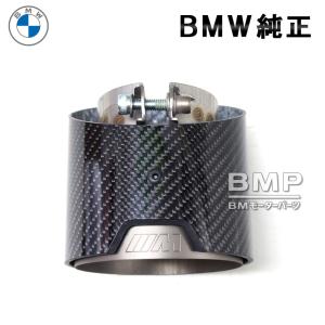 BMW 純正 M Performance カーボン セレクター レバーグリップ