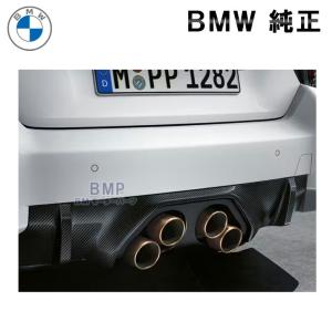 BMW 純正 G87 M2 2シリーズ M Performance 左右セット カーボン リア