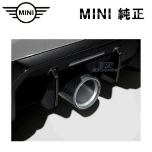 MINI（ミニ） BMW MINI 純正 F65 F66 JCW リア ディフューザー セット