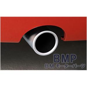 BMW 1シリーズ F20 116i/118i -1A16 フロントマフラー FOX製 : THREE