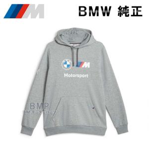 BMW 純正 M MOTORSPORT COLLECTION 2023 PUMA ベビー 上下セット