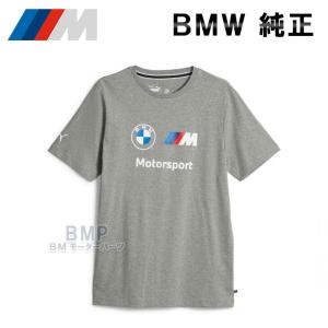 TEIKYOオリジナルTシャツ・ブラック : 帝京ストア - 通販 - Yahoo
