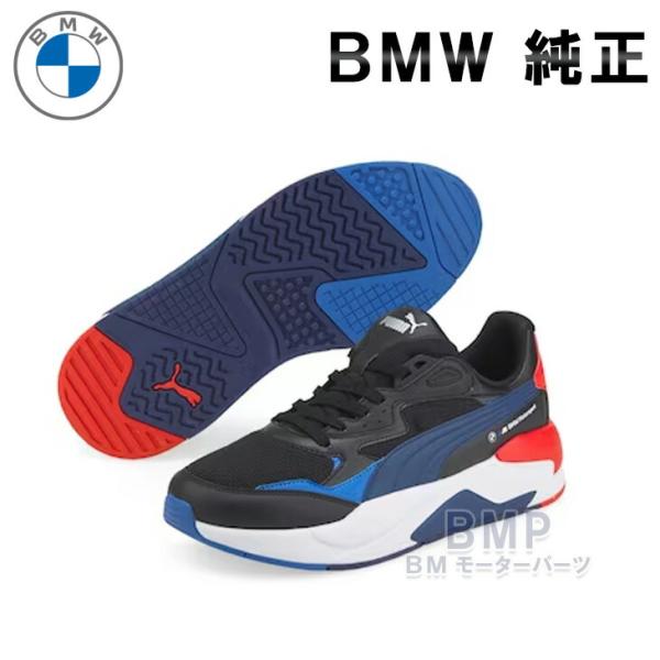 BMW 純正 M MOTORSPORT COLLECTION 2023 PUMA Xray Spee...