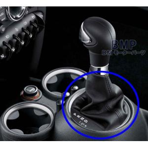 BMW BMW MINI R56 R55 R57 R58 R59 R60 R61 AT用 セレクターレバー