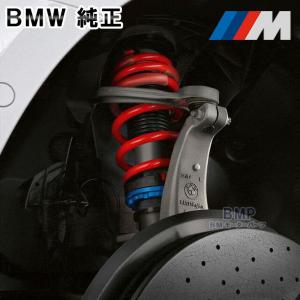 BMW 純正 F87 M2 M Performance スポーツ サスペンション キット 2WAY