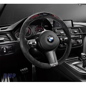 BMW 純正 F20 F21 F30 F31 F34 F32 F33 F36 BMW M Performanceスポーツ ステアリング ホイール 2 ディスプレイ付 パフォーマンス｜bmp