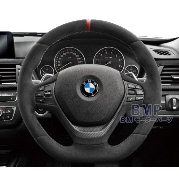 BMW 純正 F30 F31 F34 F32 F33 BMW M Performance スポーツ ...