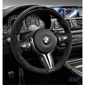 BMW F80 F82 F83 M3 M4用 M Performance カーボン アルカンタラ ステアリング ディスプレイ付 パフォーマンス｜bmp