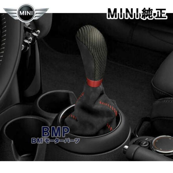 BMW MINI 純正 F54 F55 F56 F57用 John Cooper Works カーボ...