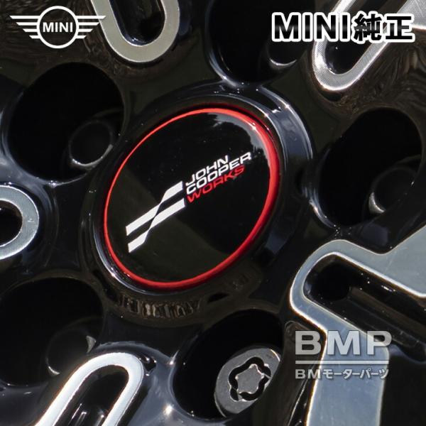 BMW MINI 純正 J01 J05 Cooper Aceman JCW センター キャップ ホイ...