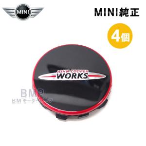 BMW BMW MINI 純正 F60 CROSSOVER アロイ ホイール ペア スポーク532