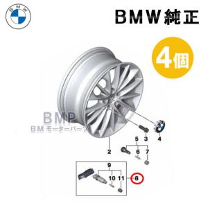 BMW 純正 ホイール センサー エア バルブ RDCi スクリューバルブ 4本