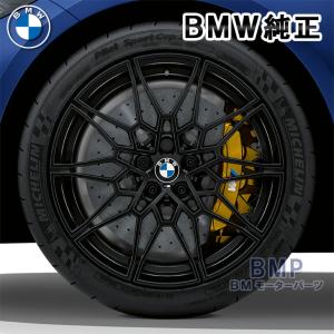 BMW 純正 G80 G81 G82 G83 M3 M4 ダブルスポーク 826M ユニ