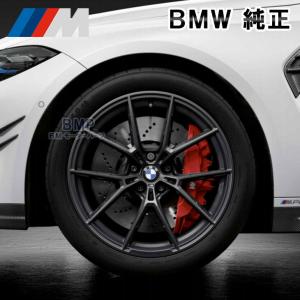 BMW 純正 G87 M2 G80 G81 M3 G82 G83 M4  M Performance ライト アロイ ホイール フローズン ガンメタル グレー Yスポーク 963M 単体 1本 フロント 9.5J×19｜bmp