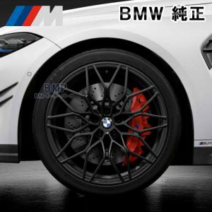 BMW 純正 G87 M2 G80 G81 M3 G82 G83 M4  M Performance アロイ ホイール マットブラック schwarz クロススポーク 1000M 艶消し 単体 1本 フロント 9.5J×20｜bmp