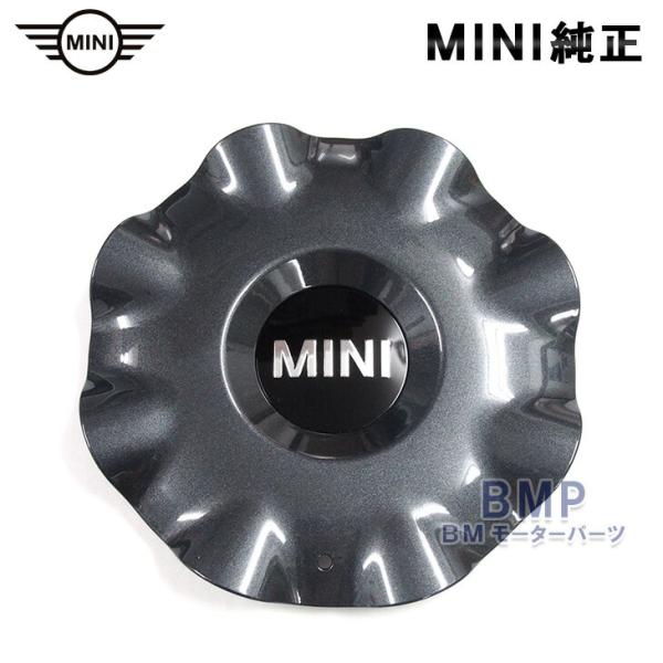 BMW MINI 純正 R60 ターボファン R126 Orbitgrey 用  センターキャップ ...