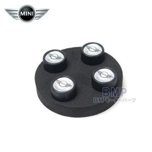 BMW 純正 カブリオレ ウィンド ディフレクター用 収納バッグ E88 F23