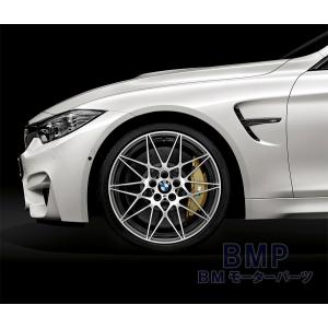 BMW 純正F80 M3 F82 M4 M Performance カーボン フロント スプリッター