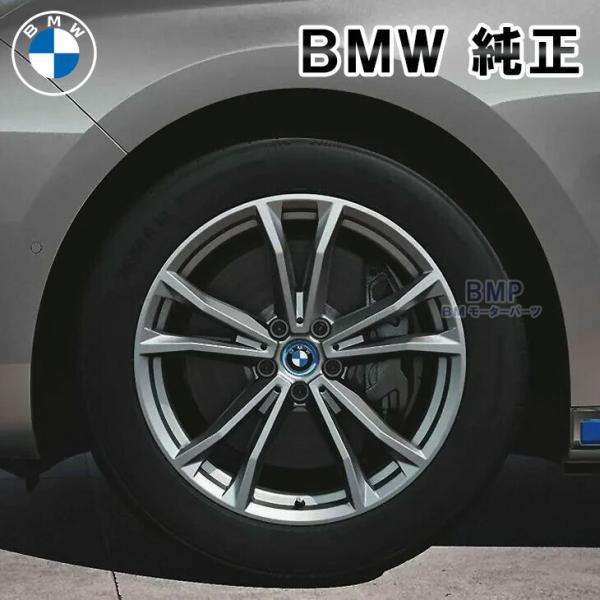 BMW 純正 G70 7シリーズ G45 X3 アロイホイール ダブルスポーク・スタイリング 903...