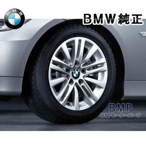 BMW 純正 アロイ ホイール E90 E91 ダブルポーク スタイリング 156 7J