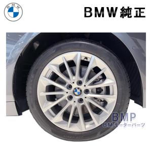 BMW 純正 アロイ ホイール E90 E91 スタースポーク スタイリング 283