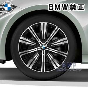 BMW 純正 G20 G21 3シリーズ G22 G23 4シリーズ ライトアロイホイール 