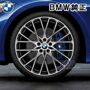 BMW 純正 G20 G21 3シリーズ G22 G23 4シリーズ Vスポーク ホイール