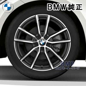 BMW 純正 G20 G21 3シリーズ G22 4シリーズ Vスポーク ホイール
