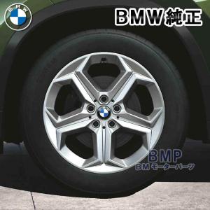 BMW 純正 U11 X1 iX1 ライト アロイ ホイール ダブルスポーク 871M