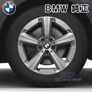 BMW 純正 アロイ ホイール G11 G12 7シリーズ Individualライト V
