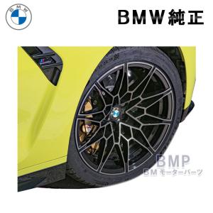  鍛造prodrive ホイール 3シリーズ、4シリーズ 、M3、M4 F30F31F32F33F36F80F82 艶消しブラック タイヤ付き ヨコハマアドバンV105 BMW 純正 G80 G81 G82 G83 M3 M4 ダブルスポーク 826M バイカラー