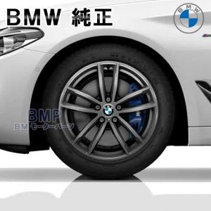 BMW 純正 G30 G31 5シリーズ ライト アロイ ホイール ダブルスポーク