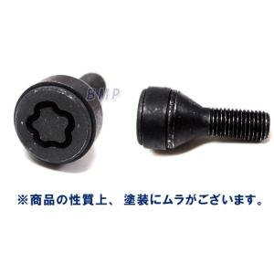 BMW 純正 ホイールロック セット M14×...の詳細画像3