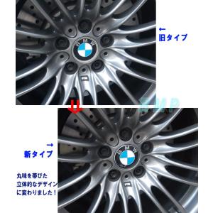 BMW 純正 エンブレム ホイール センターキ...の詳細画像4