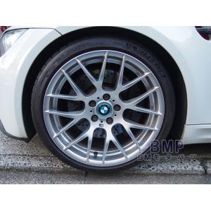 BMW 純正 ホイール ブルーリング センター...の詳細画像4