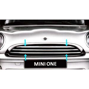 【新品・未使用】 MINI 純正 R55 56 57 グリル&モールセット MINI（ミニ） MINI純正 フロントグリル・アッパー・モール (クローム