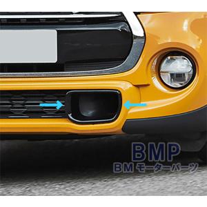 BMW MINI 純正 F55 F56 F57 LCI カーボン テールゲート ハンドル BMW MINI 純正 F55 F56 F57 LCI カーボン テールゲート ハンドル