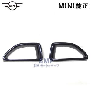 BMW BMW MINI 純正 F54 CLUBMAN用 ドアバイザー 72602420198 : BM
