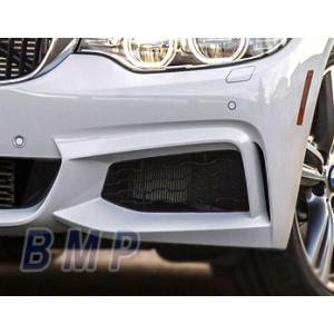 BMW 純正 F32 F33 F36 4シリーズ US仕様 フロント バンパー
