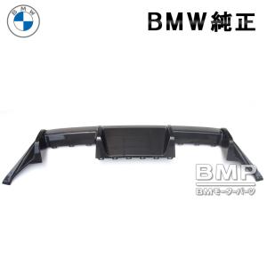 BMW BMW純正 M Performance カーボン・リヤ・ディフューザー (F87 M2