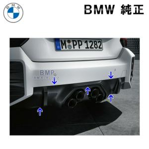 BMW 純正 G42 G87 2シリーズ M Performance リア カーボン トランク