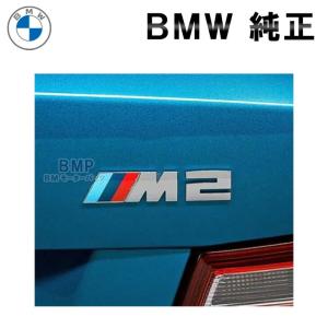 BMW 純正 ハイパワー スパーク プラグ 6本 RB ZMR5TPP330 F87 F80 F82
