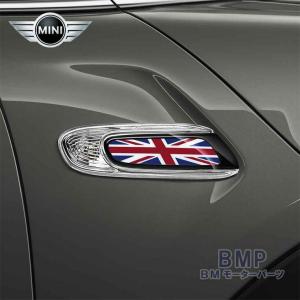 BMW 純正 ステアリング コラム アジャスト スイッチ ステアリング