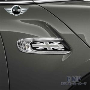 BMW BMW MINI 純正 F54 CLUBMAN用 サイド スカットル トリム セット