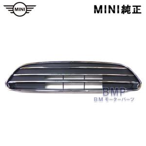 MINI（ミニ） BMW MINI 純正 F60 CROSSOVER 用 サイド スカットル