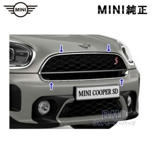 BMW MINI 純正 F60 CROSSOVER用 サイド スカットル トリム GOLD JACK